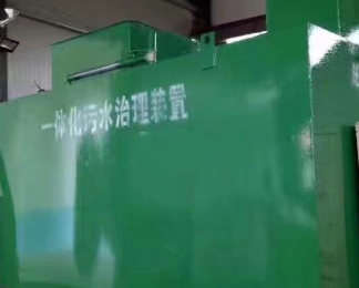 绥化市卫生间测漏水