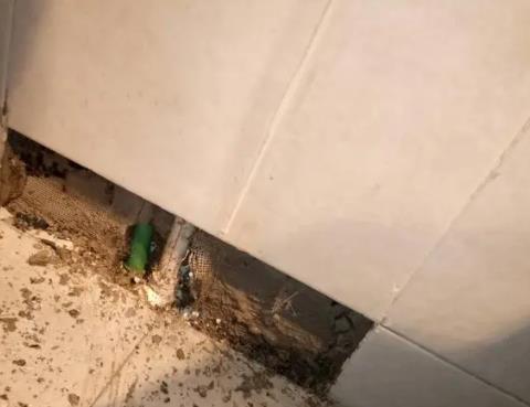 绥化市测漏水公司为您专业分享下检漏仪器准确定位的方法有什么特点?